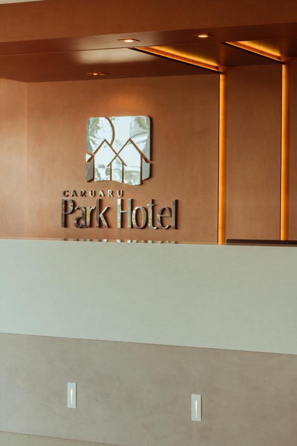 Caruaru Park Hotel Exteriör bild